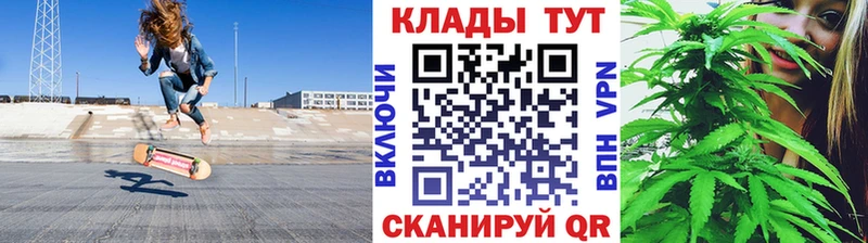 Купить наркотик аптеки Десногорск Марихуана  Cocaine  Амфетамин  ГАШ  А ПВП 