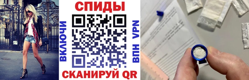 где купить наркоту  Десногорск  Amphetamine VHQ 