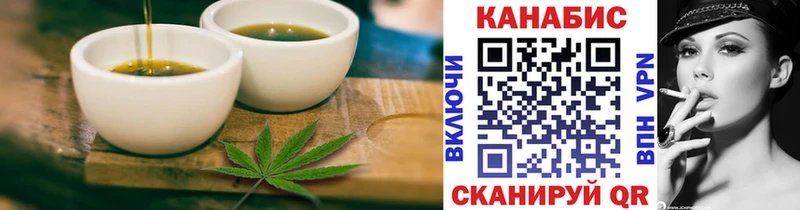 Canna-Cookies конопля  что такое наркотик  Десногорск 