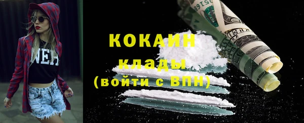 дурь Аркадак