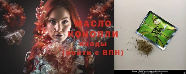 ешки Болотное