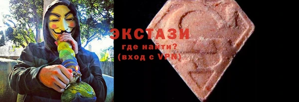 дурь Аркадак