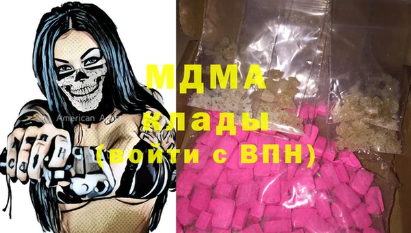 дурь Аркадак