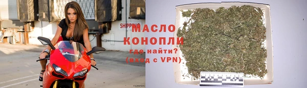 дурь Аркадак