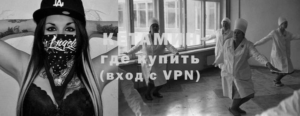 скорость Арсеньев