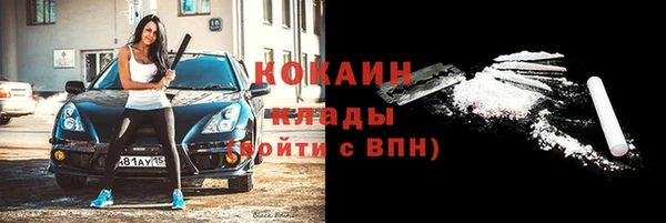 дурь Аркадак