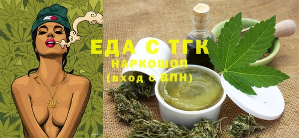 дурь Аркадак