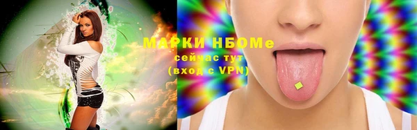 дурь Аркадак