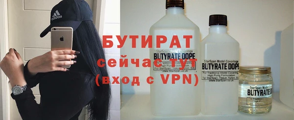 дурь Аркадак