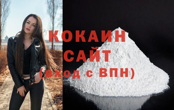 дурь Аркадак