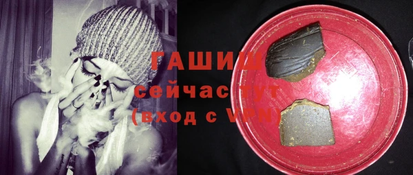 скорость Арсеньев
