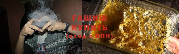 скорость Арсеньев