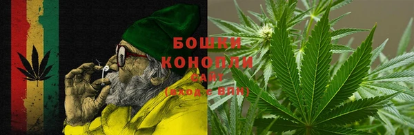 амф Армянск