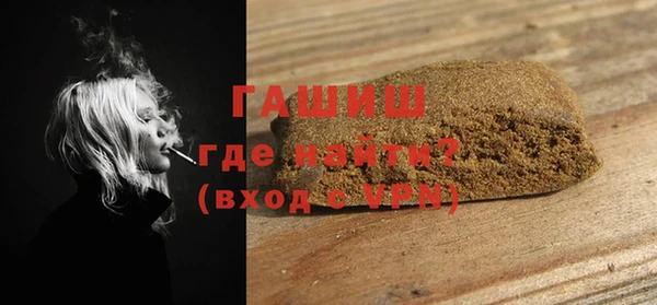 дурь Аркадак