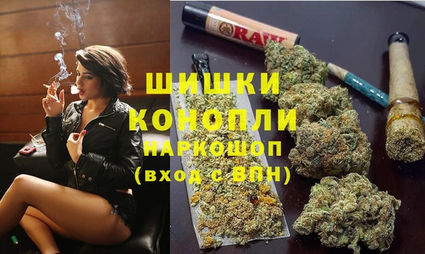 скорость Арсеньев