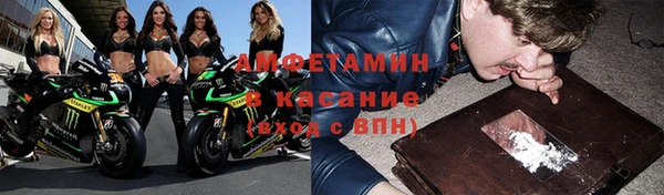 дурь Аркадак