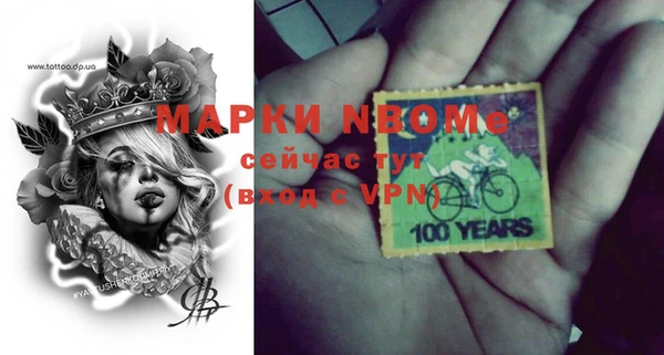 дурь Аркадак