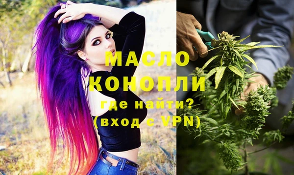 скорость Арсеньев