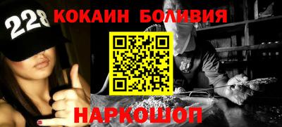 кокс Мариинск