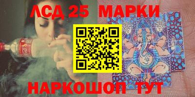 кокс Мариинск