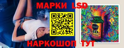 кокс Мариинск