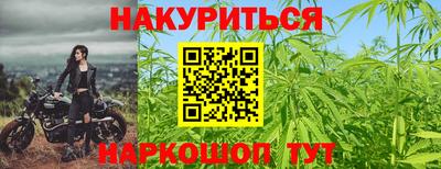 бутик Малоярославец
