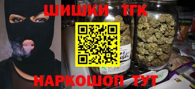 кокс Мариинск