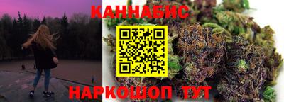 кокс Мариинск