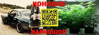 бутик Малоярославец