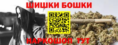 кокс Мариинск