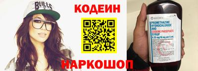 кокс Мариинск