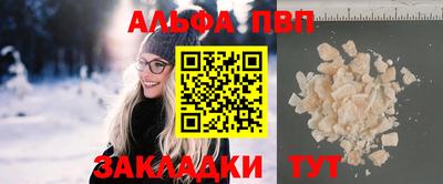 кокс Мариинск