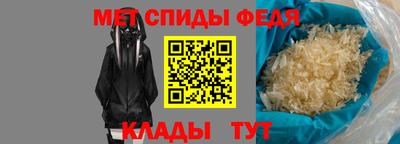 бутик Малоярославец