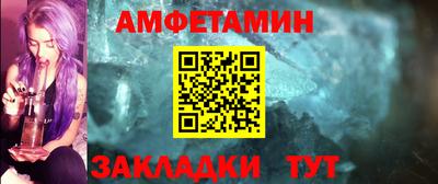 бутик Малоярославец