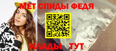 кокс Мариинск