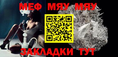 кокс Мариинск