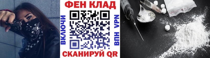 блэк спрут сайт  где купить   Десногорск  МЕТАМФЕТАМИН кристалл 