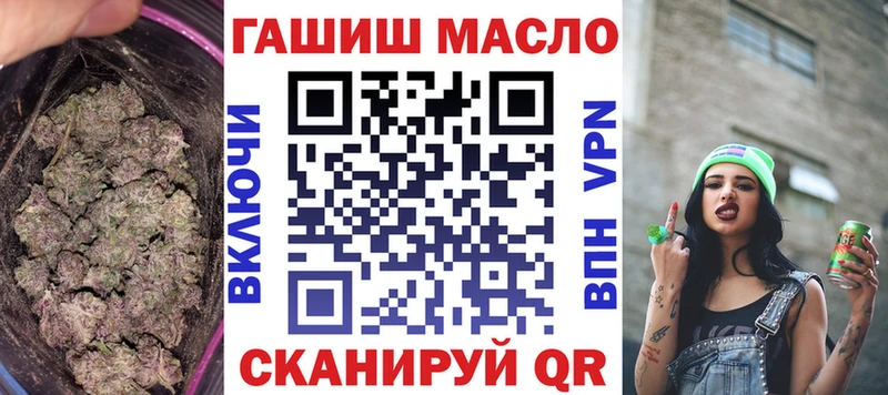 ТГК Wax  shop телеграм  Десногорск  купить наркотик 